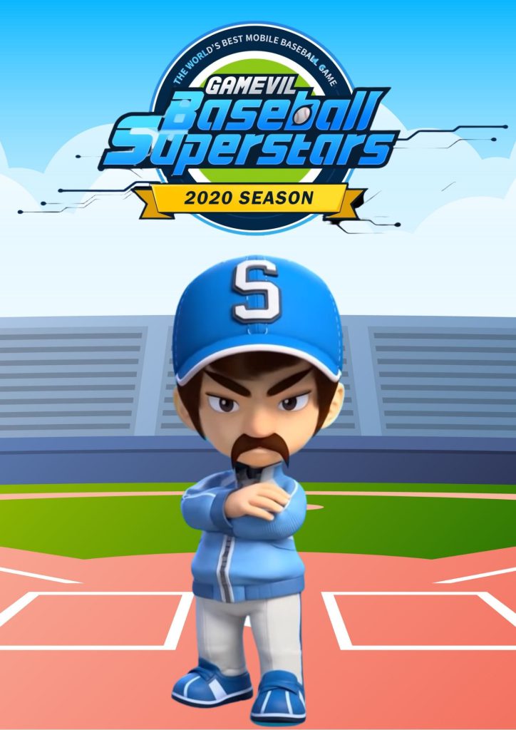 Baseball-Superstars-2020-Poster