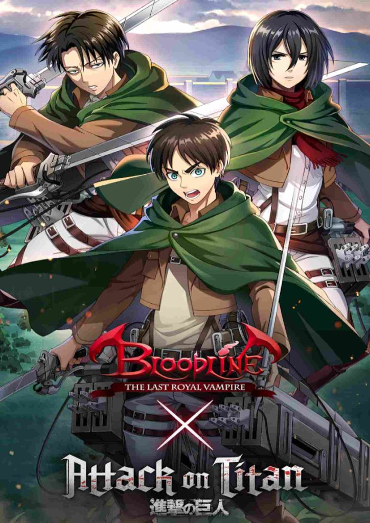 Bloodline-Last-Royal-Vampire-Poster