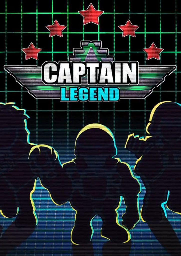 Captain-Legend-Reborn-Poster