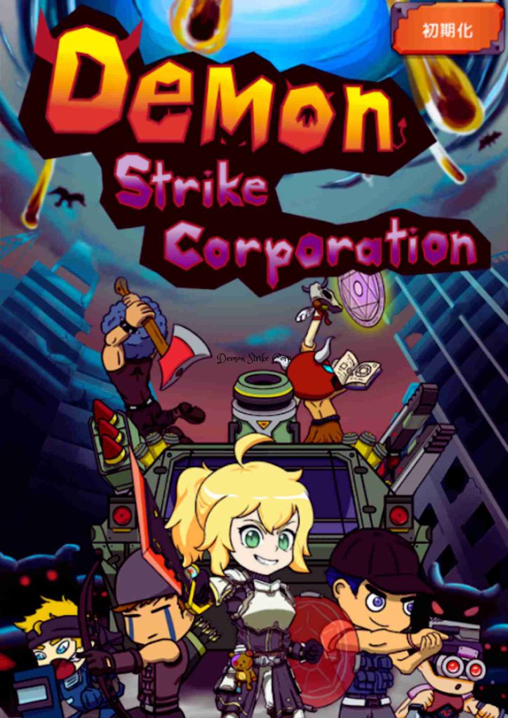 Demon-Strike-Corp-Poster