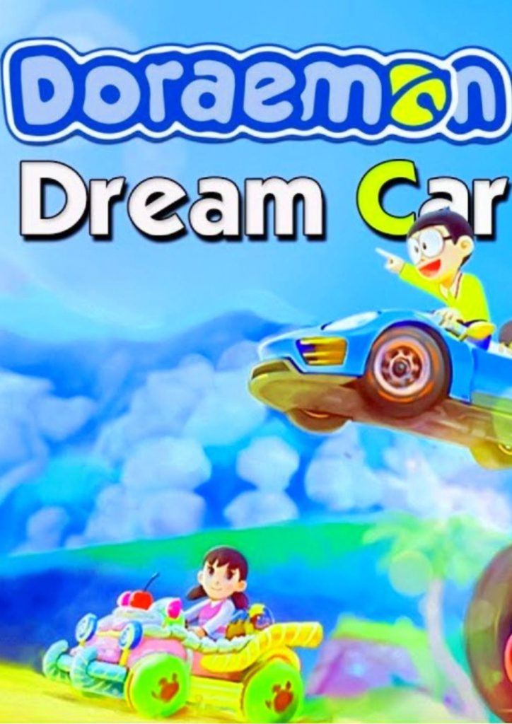 Doraemon-Dream-Car-Poster