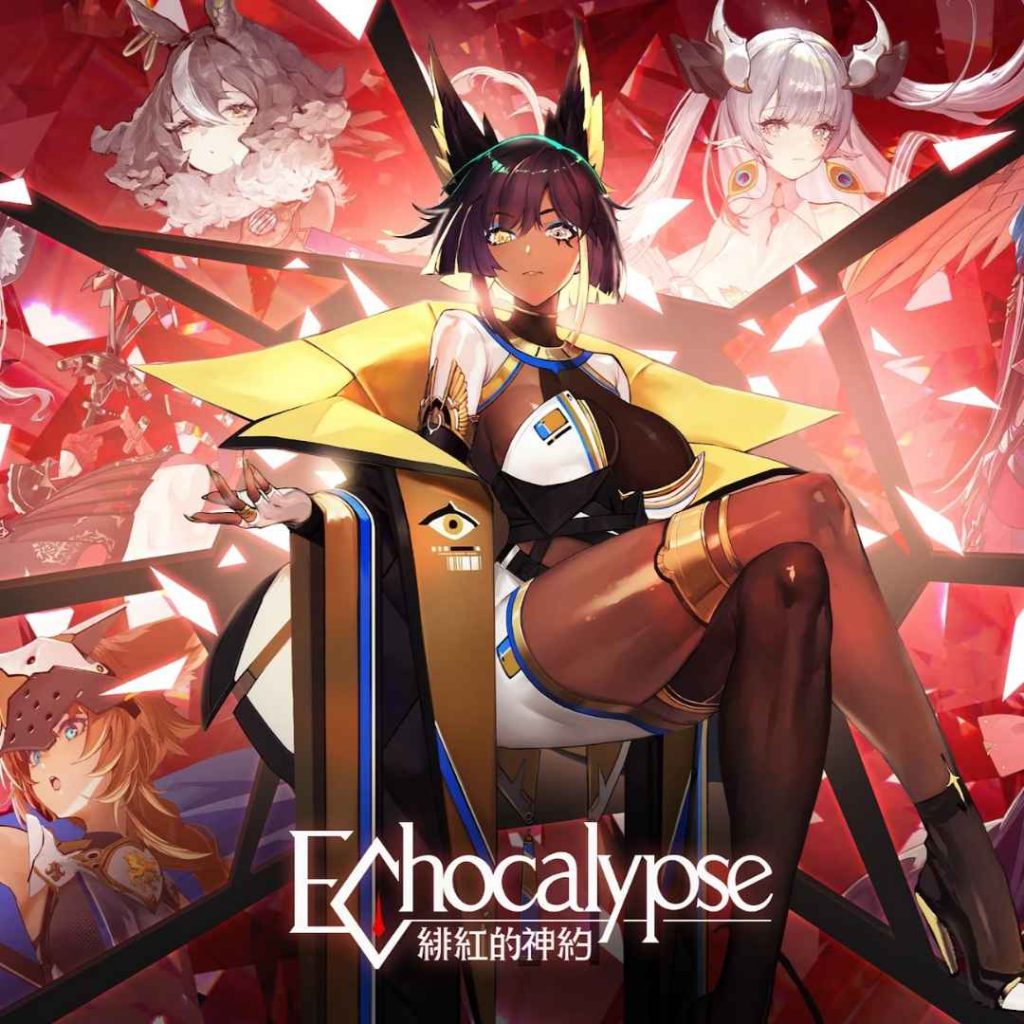 Echocalypse-Poster