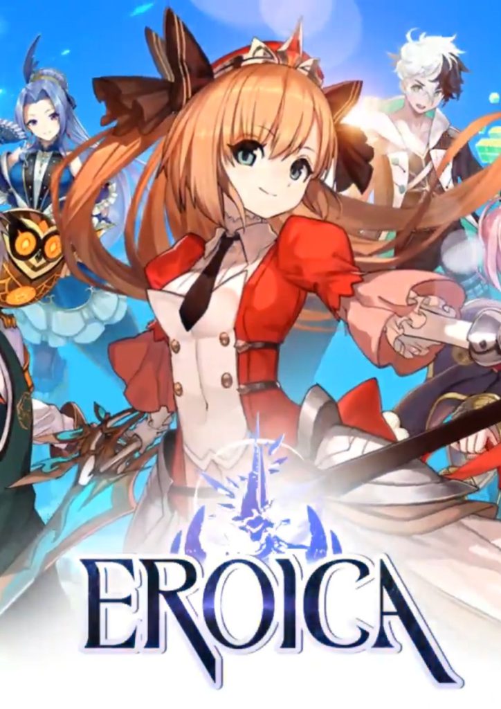 Eroica-Poster