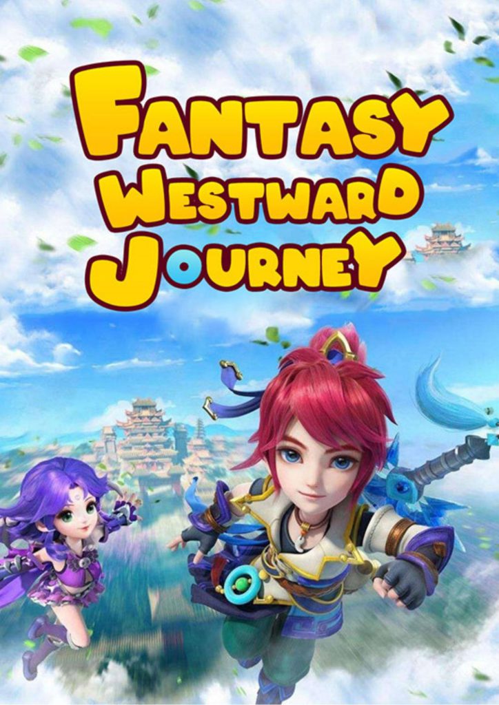 Fantasy-Westward-Journey-Poster