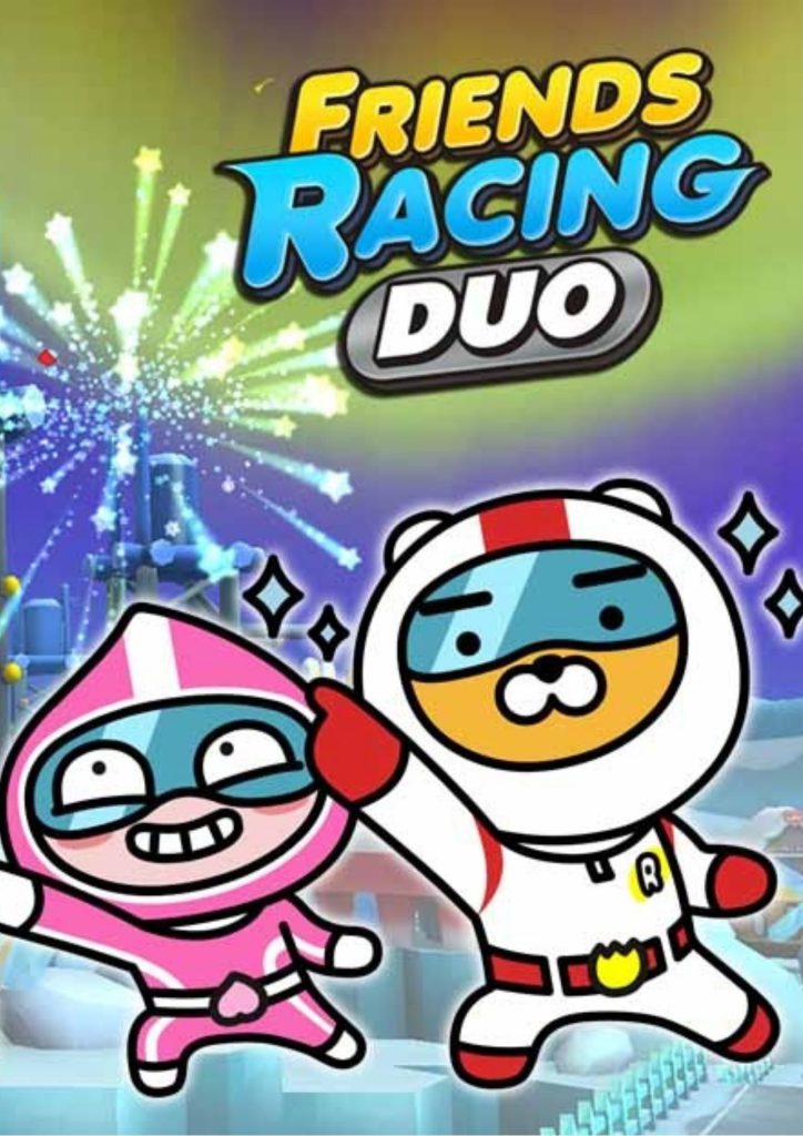 Friends-Racing-Duo-Poster