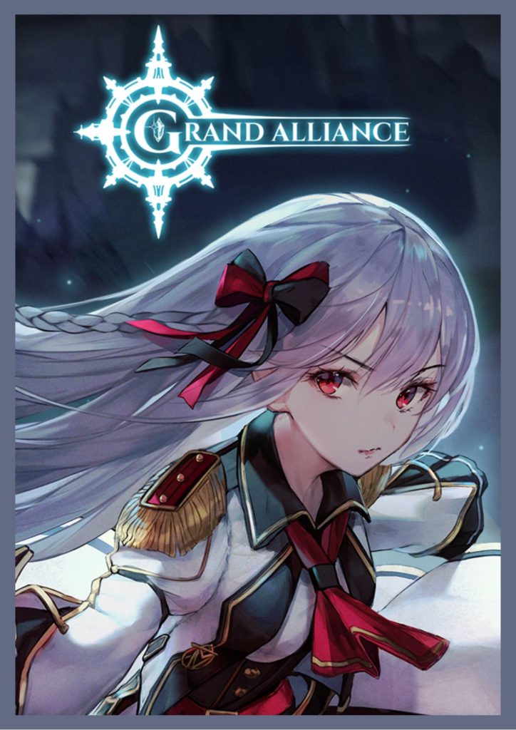 Grand-Alliance-Poster-1