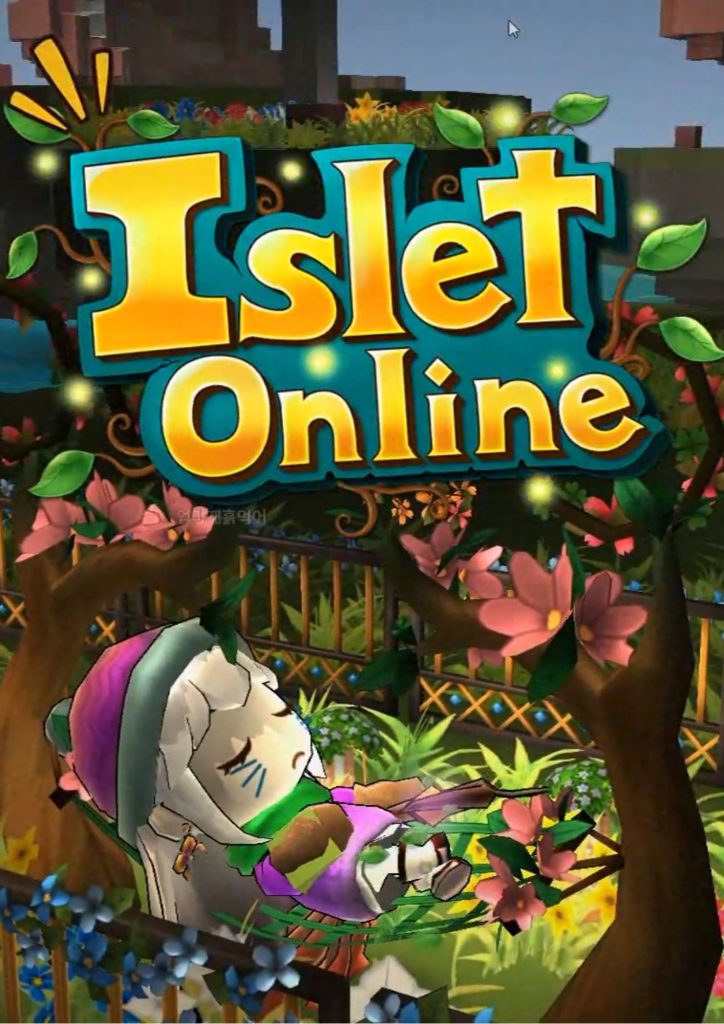 Islet-Online-Craft-Poster
