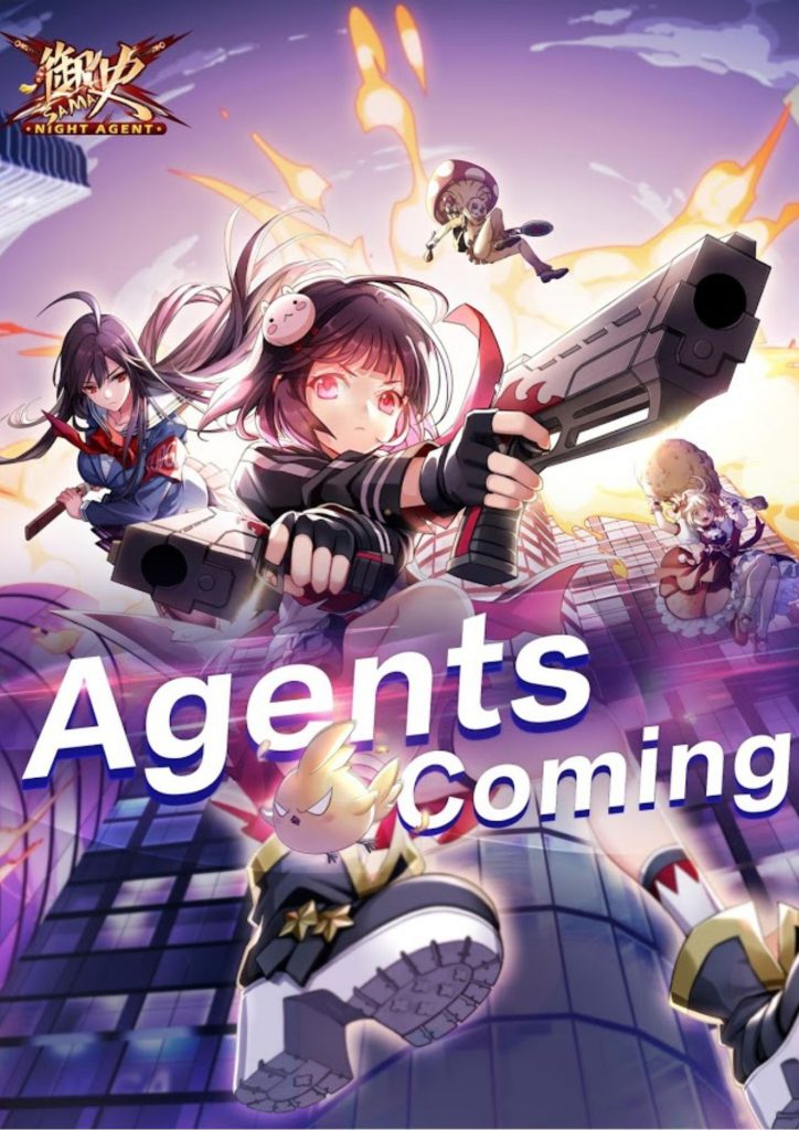 Night-Agent-Im-the-Savior-Poster