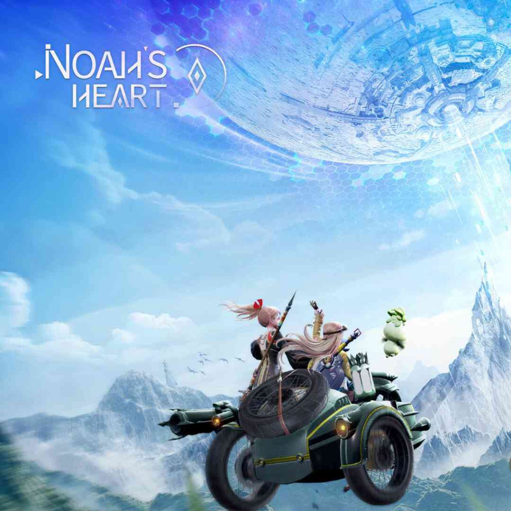 Noahs-Heart-Poster2
