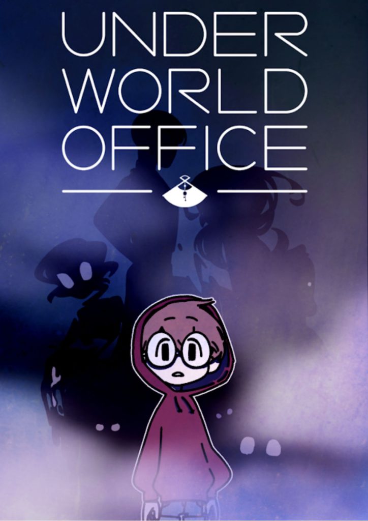 Underworld-Office-Poster