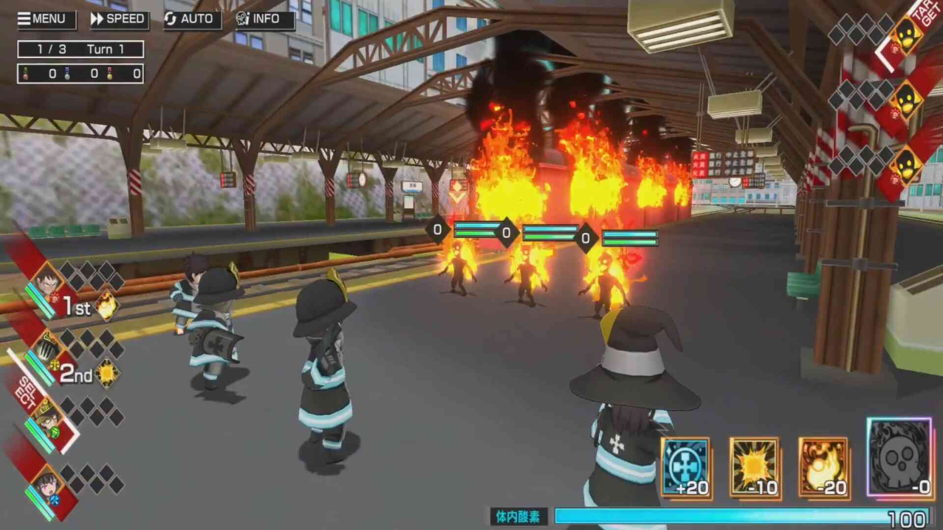 Fire Force: Enbu no Sho Mobile Game Now Available Pre-Registration - QooApp  News