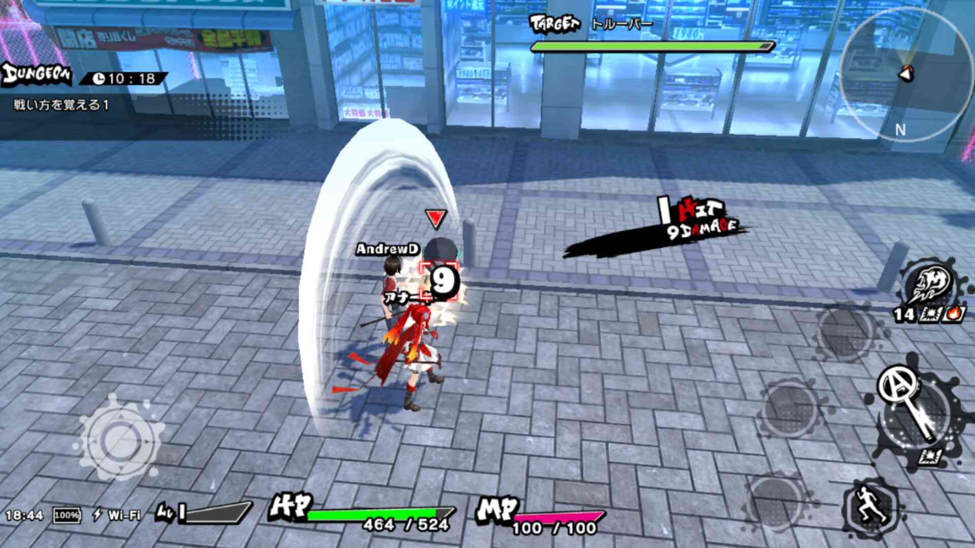 Magical Girl Destroyers Mobile Game Announced